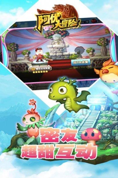 逃离荒凉之地