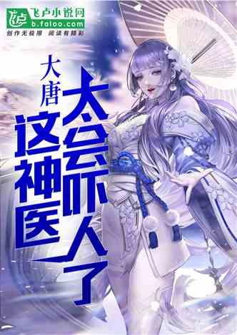 实况：王者集结
