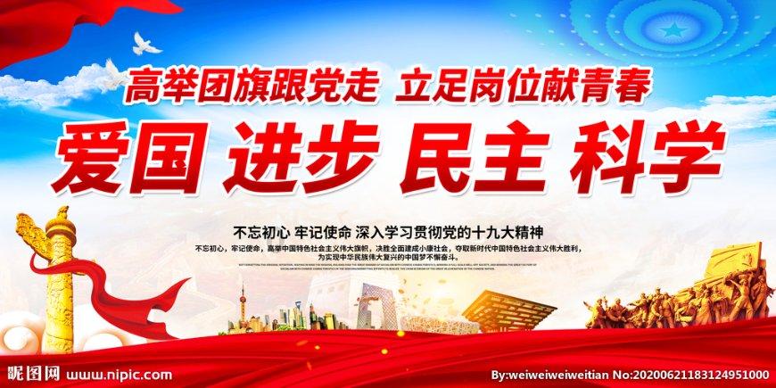 《鬼谷八荒》神通用不出来解决办法