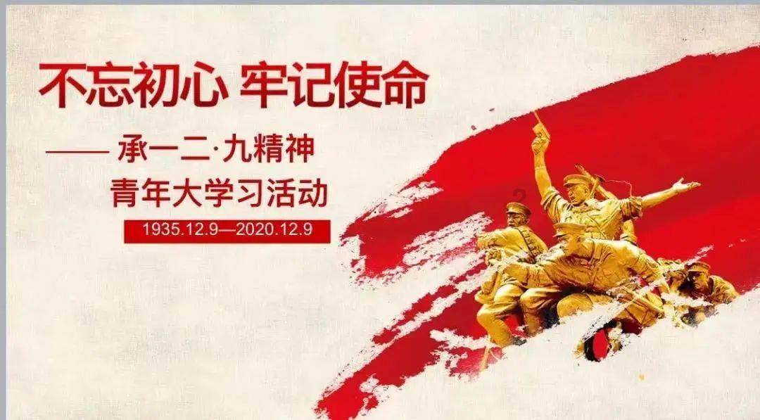 旅途/风之旅人
