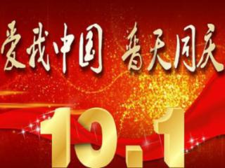 江团鱼的食用处理方法？游戏画面