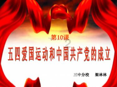 小矮怪挖金矿