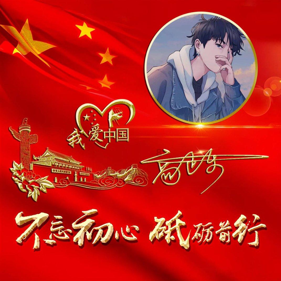 甜梦奇缘