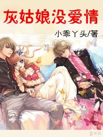 白俄罗斯冰球小将要把“沈阳故宫”带回家