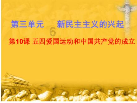 恐婚恐育的人还能渴望爱情吗？游戏画面