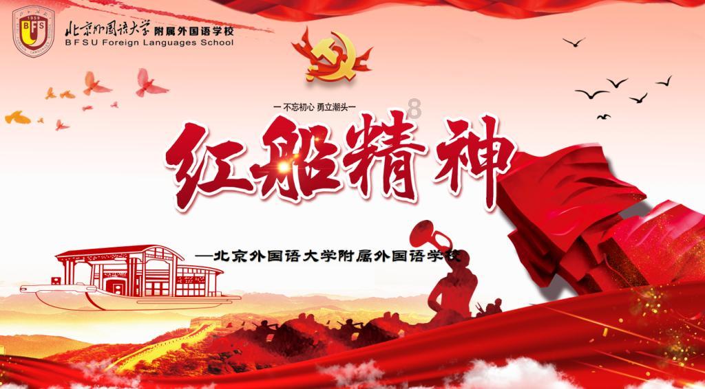 被遗忘的对象