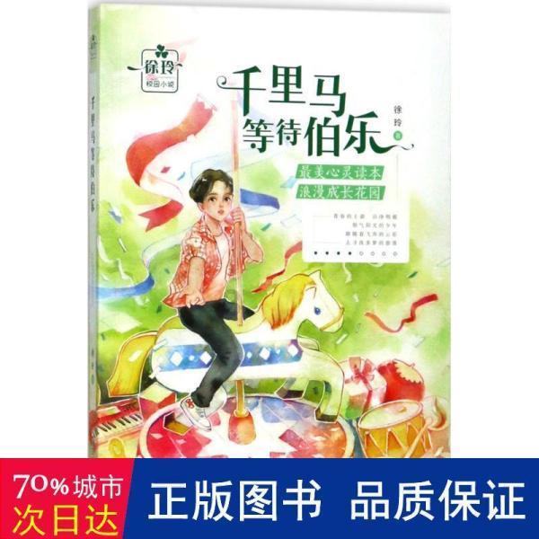 西安近视手术哪个医生技术好?眼科手术医生怎么选?