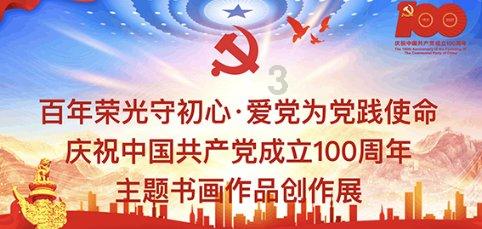 欢乐碰碰车3D
