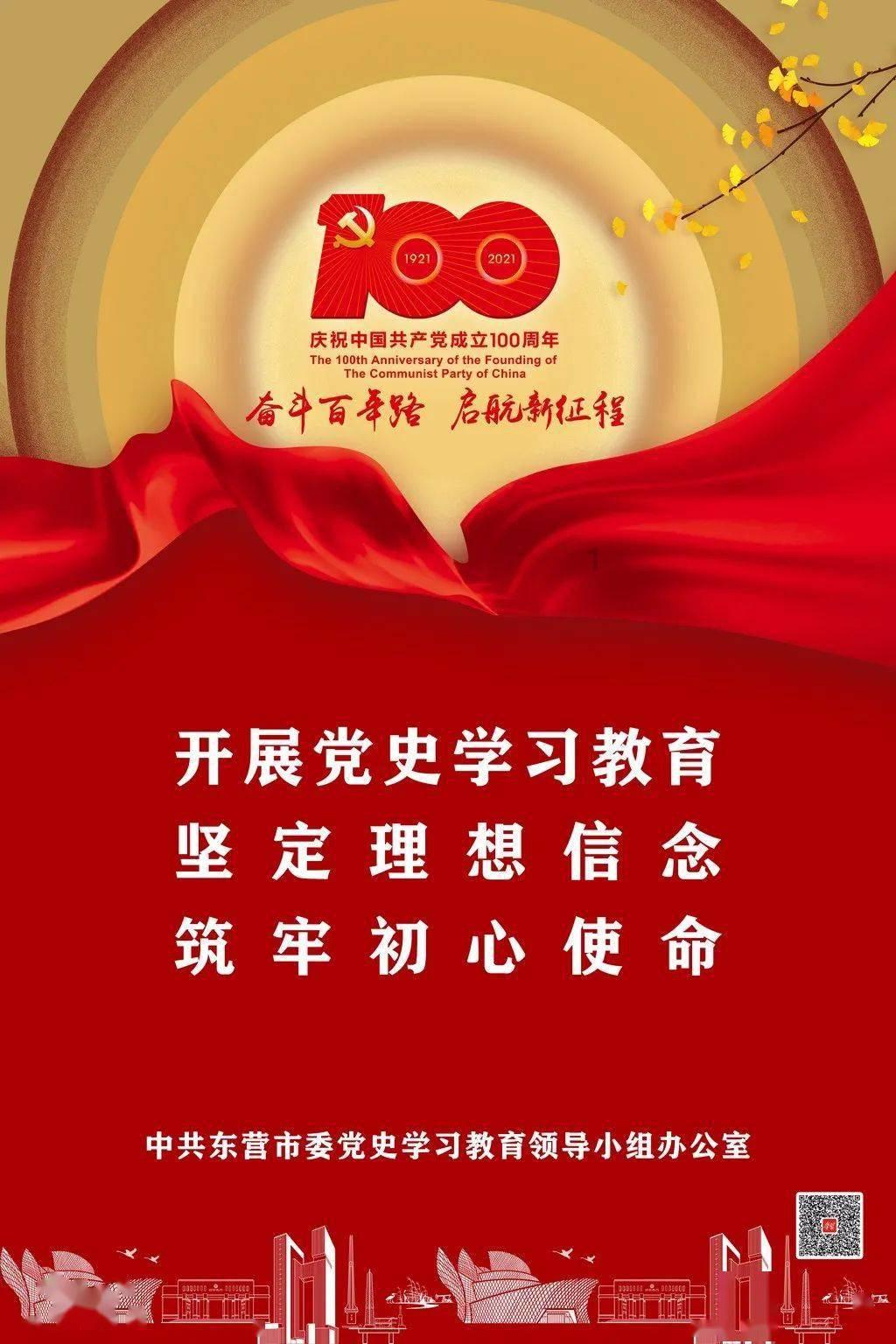 英勇骑士向前冲无敌版