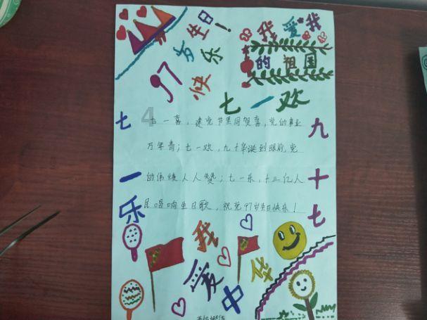 一个人租房生活是什么感受？游戏画面