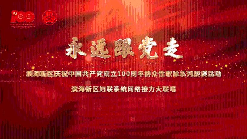 英雄就是我
