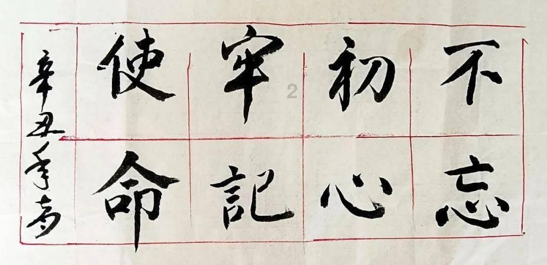 成吉思汗：出身名门，却被族人抛弃，12岁靠弑弟树立威信