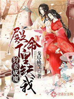 弋阳县消防救援大队对辖区学校开展今冬明春消防安全专项培训