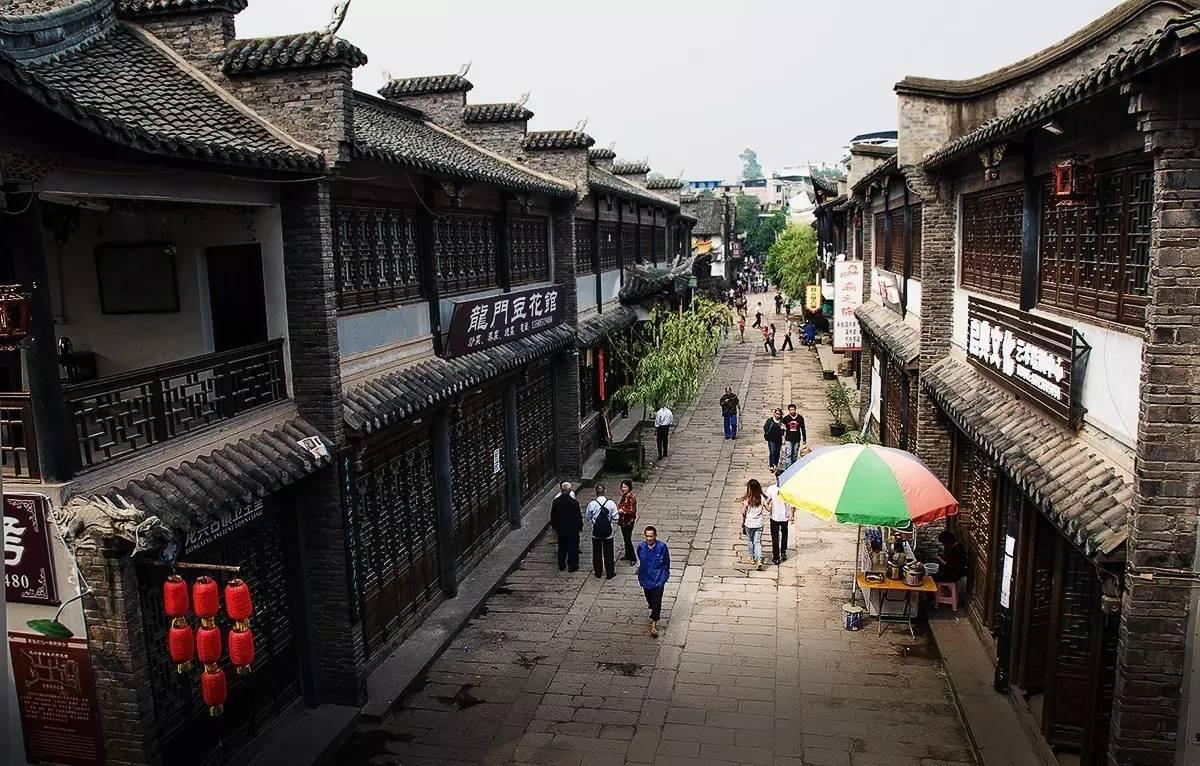 乱斗西游2