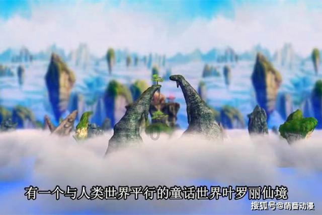 梦幻诛仙