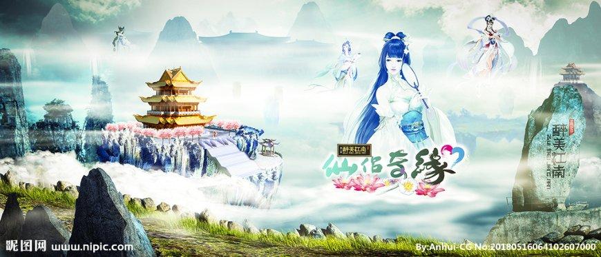 穿越火线之枪战王者